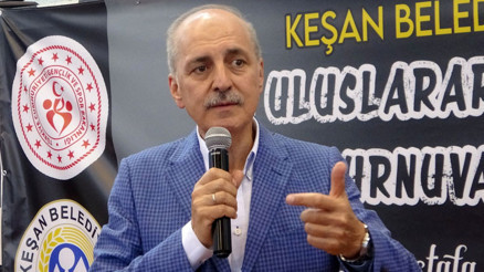 Kurtulmuş: Geleceğin güçlü ve büyük Türkiye’sini hep beraber inşa edeceğiz