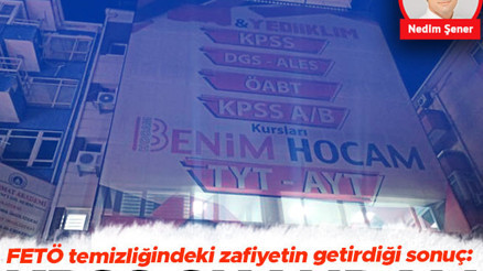 FETÖ temizliğindeki zafiyetin getirdiği sonuç: KPSS skandalı