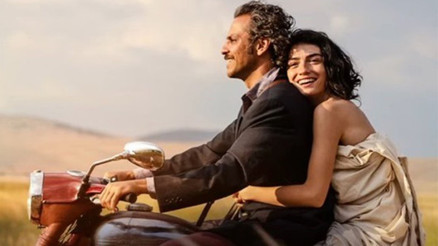 Gönül filmi oyuncuları kimler, konusu nedir İşte Hazar Ergüçlünün başrolündeki Gönül filmi fragmanı Gönül filmi oyuncuları kimler, konusu nedir İşte Hazar Ergüçlünün başrolündeki Gönül filmi fragmanı