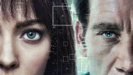 Anonim (Anon) filmi konusu nedir, oyuncuları kimler Anonim filmi oyuncu kadrosu ve karakterleri