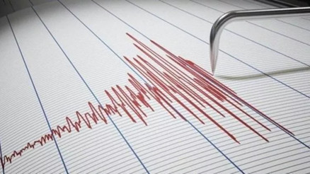 İzmirde son dakika deprem: En son nerede deprem oldu, deprem mi oldu İşte 11 Ağustos 2022 Kandilli son depremler listesi İzmirde son dakika deprem: En son nerede deprem oldu, deprem mi oldu İşte 11 Ağustos 2022 Kandilli son depremler listesi