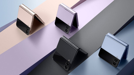 Samsung yeni Galaxy Z serisiyle büyük ses getirdi Samsung yeni Galaxy Z serisiyle büyük ses getirdi