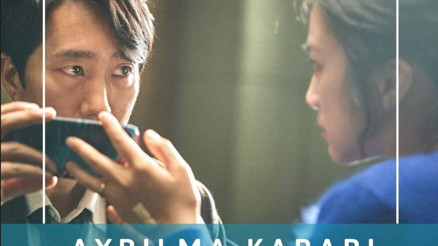 Genç sinemacılara ‘Yeni Bir...’ ödülü