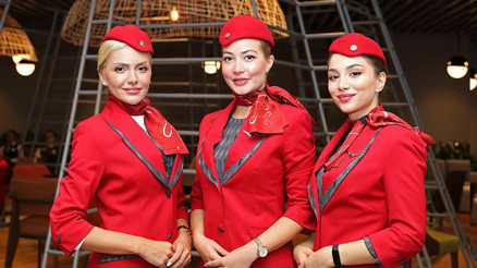 THY kabin memuru alacak