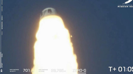 Blue Originin uzay aracından başarısız deneme