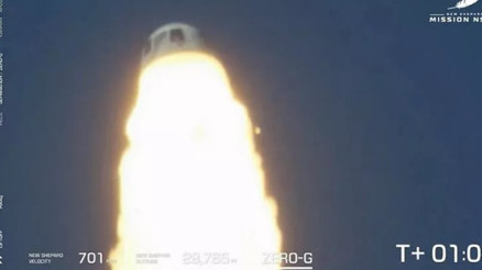 Blue Originin uzay aracından başarısız deneme