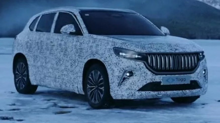 TOGG, Arjantinin Ushuaia kentindeki akredite test merkezinde