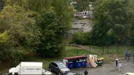 Son dakika... Rusyada okula silahlı saldırı: Ölü ve yaralılar var