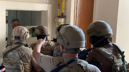 Mersinde PKK/KCK operasyonu: 30 gözaltı kararı