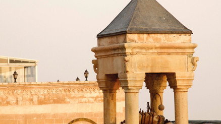 ‘Yer-yüzü Gök-yüzü’ arasındaki şehir