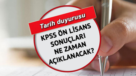 KPSS ÖN LİSANS sonuçları ne zaman, hangi gün açıklanacak Tarih duyurusu geldi 2022 KPSS Ön Lisans sonucu sorgulama ekranı ÖSYM.gov.trde olacak