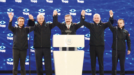 Direksiyona Türkiye geçti