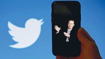 ‘Mavi kuş’ artık parayla uçacak‘