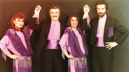 1984 yılına damga vurmuştu... Nilgün Onatkut şimdi ne yapıyor