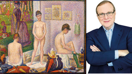 Dev koleksiyon 1.5 milyar dolar