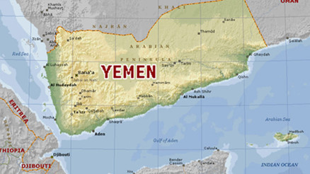 Yemende sığınmacı kampında yangın çıktı: 60 çadır kül oldu