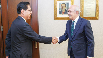 Elçi Liu Shaobin, Kılıçdaroğlu’na Çin’in vizyonunu anlattı