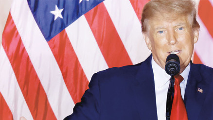 Ve Trump 2024 için adaylığını açıkladı