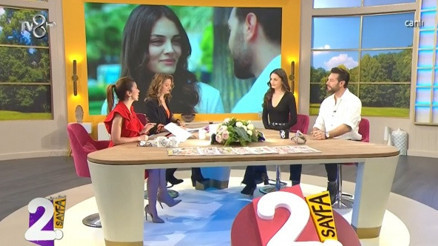 2. Sayfaya konuk oldular