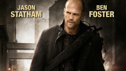 Mekanik filmi ne zaman çekildi, konusu nedir Mekanik filmi oyuncuları kimler