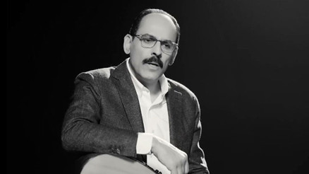 Cumhurbaşkanlığı Sözcüsü Kalından Mağusa Limanı türküsü