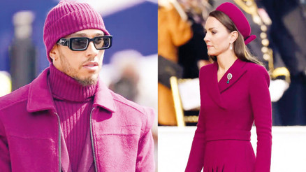 2023’ün rengi Magenta