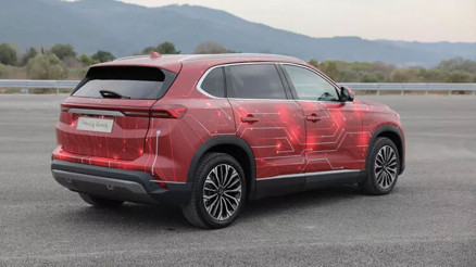 Bakan Kurumdan Togg müjdesi