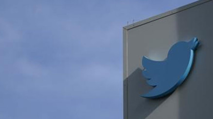 Twitter Dosyaları: Donald Trump’ın Twitter’dan Uzaklaştırılması