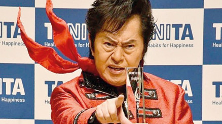 Ünlü anime bestecisi hayatını kaybetti