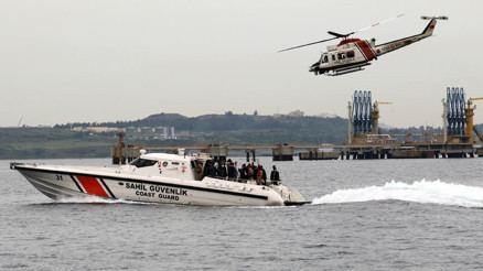 Kıyı Emniyeti Genel Müdürlüğü 44 personel alımı yapacak İşte, başvuru şartları Kıyı Emniyeti Genel Müdürlüğü 44 personel alımı yapacak İşte, başvuru şartları