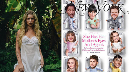 Nepo bebek tartışması sosyal medyayı ikiye böldü Genç yıldız isyan etti: Bıktım bu torpil laflarından, hayat adil değil Nepo bebek tartışması sosyal medyayı ikiye böldü Genç yıldız isyan etti: Bıktım bu torpil laflarından, hayat adil değil