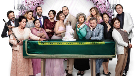 ‘Cenazemize Hoş geldiniz’in afişi yayınlandı