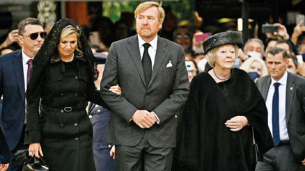 Kraliyet aileleri cenazede buluştu... Devrik Yunan kralını uğurladılar