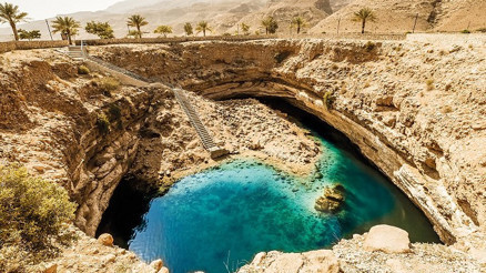 Yıldızın derin kuyusu