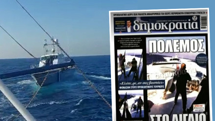 Yunan medyasının algı operasyonunu sahil güvenlik bozdu ‘Eski görüntüler çarpıtılıp yeni gibi paylaşıldı’