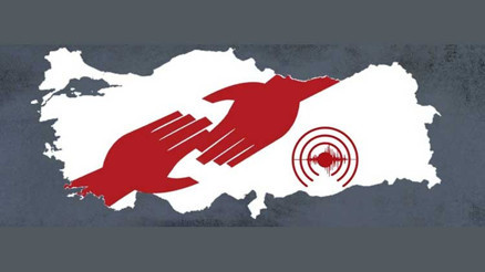 Türkiye Tek Yürek yardım kampanyası Türkiye Tek Yürek yardım kampanyası