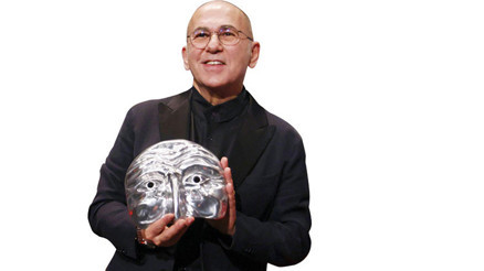 Mükemmellik Ödülü Ferzan Öpeteke