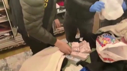 İstanbul ve Şanlıurfada yasadışı bahis operasyonu: 16 gözaltı