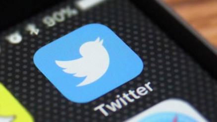 Twitter logosu değişti Twitter simgesi neden değişti, yeni amblemdeki Dogecoin nedir Elon Musktan şaşırtan karar... Twitter logosu değişti Twitter simgesi neden değişti, yeni amblemdeki Dogecoin nedir Elon Musktan şaşırtan karar...