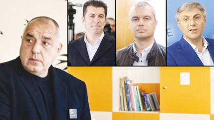 Rusya yanlısı parti hızlı yükseldi... Bulgaristanda sandıktan yine seçim çıktı