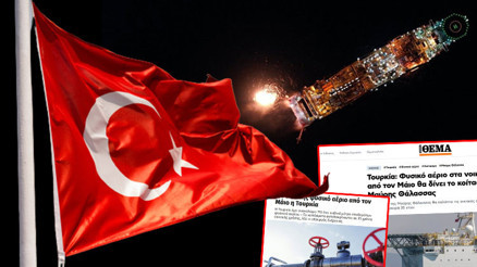 Yunan gazeteden çarpıcı Karadeniz gazı analizi... Türkiyenin en büyük enerji projesi Yunan gazeteden çarpıcı Karadeniz gazı analizi... Türkiyenin en büyük enerji projesi