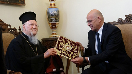 Yunanistan Dışişleri Bakanı Dendias: İki ülke arasında gerilim istemiyoruz