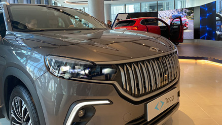 TOGGUN yeni deneyim merkezi Zeytinburnunda açıldı