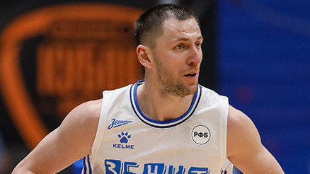 Resmen açıklandı: 2024 Olimpiyat Elemelerinde Rusya yok