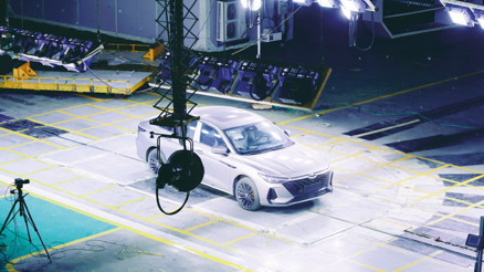 Çinli devden Türkiye’de fabrika planı: Chery Group Başkanı Yin Tongyue yatırım hedeflerini açıkladı