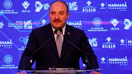 Bakan Varank: 12 ay içerisinde ilk defa 65 nanometre çipleri üretmeye başlayacağız Bakan Varank: 12 ay içerisinde ilk defa 65 nanometre çipleri üretmeye başlayacağız