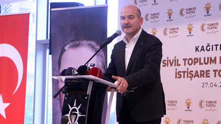Bakan Soylu: Vatandaşımızın eksiğini gidermek bizim temel görevimizdir Bakan Soylu: Vatandaşımızın eksiğini gidermek bizim temel görevimizdir