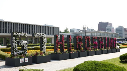 G7 Zirvesi Japonyada başlıyor