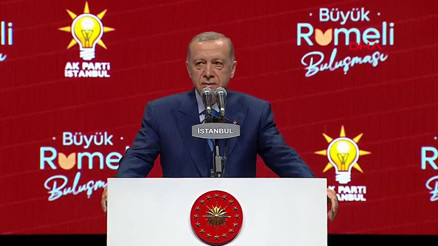 Cumhurbaşkanı Erdoğan: Türkevine saldıran bu teröristi bulmanız gerekiyor Cumhurbaşkanı Erdoğan: Türkevine saldıran bu teröristi bulmanız gerekiyor