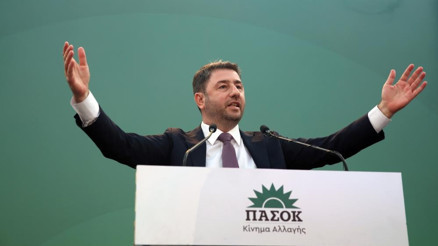 Yunanistanda PASOK lideri Androulakis da hükümet kurma görevini reddetti
